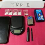 Barang Bukti (BB) yang berhasil diamankan oleh anggota Polres PPU.